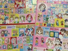 未使用　マーガレット付録シール　2種セット　花より男子他