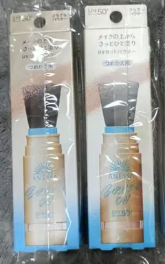 ANESSA ブラッシュオンUVカットパウダー SPF50+ 3本セット - メルカリ
