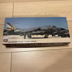 【激レア当時物】1/72 シーハリアー 長谷川製作所 1994年製 未組立のサムネイル