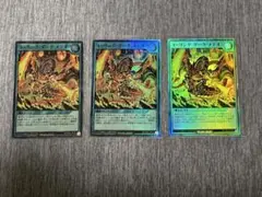 遊戯王ラッシュデュエル　コーリングダークメテオ　SR
