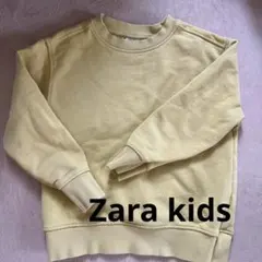 【ZARA 】イエロー トレーナー