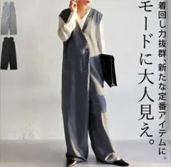 Item thumbnail for item 5b830002-46f1-436e-8993-97c91ba08354