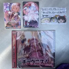 CHUNITHM × 東方Project Aime全種 CD セット