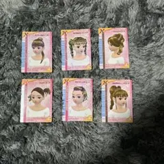 オシャレ魔女 ラブandベリー カード一覧表 8種セット レア 希少 当時物