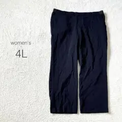 イージーパンツ クロップド丈 ウエストゴム 綺麗め 紺 極美品 大きいサイズ