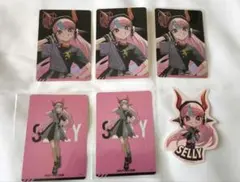Selly ステッカー シール セット