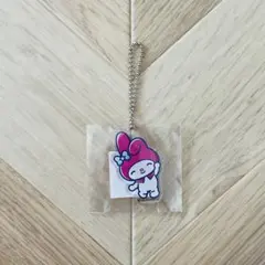 新品未使用 Sanrio サンリオ マイメロディ アクリルキーホルダー