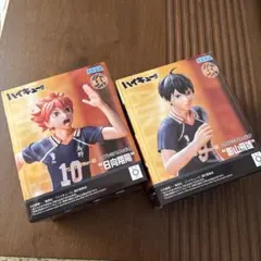 ハイキュー!! 日向翔陽 影山飛雄 フィギュア セット