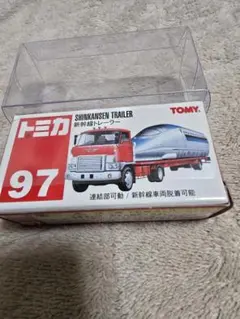 2025年最新】トミカ絶版赤箱の人気アイテム - メルカリ