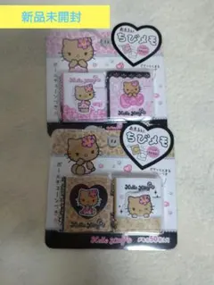 新品未使用♡サンリオハローキティ日焼けメモ 2025年最新】ハローキティ 日焼け メモの人気アイテム - メルカリ