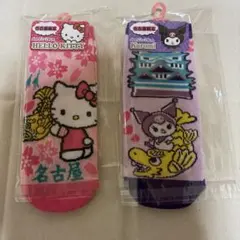 Item thumbnail for item 618a7df7-121d-45dc-af74-e48331290806