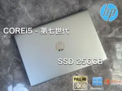 八太郎様 リクエスト 2点 まとめ商品