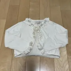 Item thumbnail for item 4f1919fd-eb4c-4f79-b6f5-91d1964f48e0