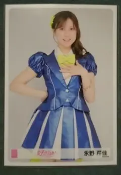 近藤沙樹 AKB48 好きish 握手会第2弾 ランダム生写真 | Mercari