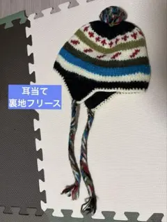 ニット帽　耳当て付き　フリース　レディース　チャイハネ　チチカカ　ネパール
