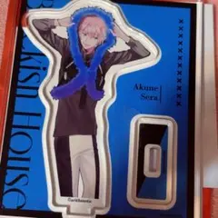 Blackish House アクリルスタンド　阿久根セラ