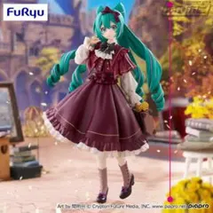 2025年最新】ミク フィギュアの人気アイテム - メルカリ