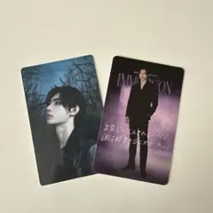 ENHYPEN WALK THE LINE & IMAGINATION ソンフン