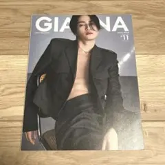 GIANNA(ジェンナ) #11(SE版2・菊池風磨表紙版)