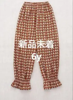 Misha&Puff camppant 5Y Buff Lattice新品 Misha&Puff camppant 5Y Buff Lattice新品