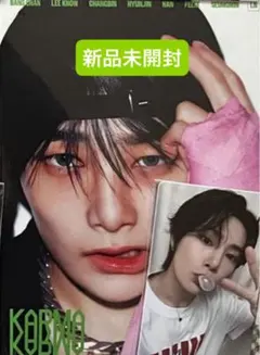 ★新品アルバム付★スキズ KARMA FANS ヨントン トレカ アイエン