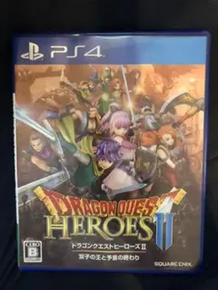 ドラゴンクエストヒーローズII 双子の王と予言の終わり
