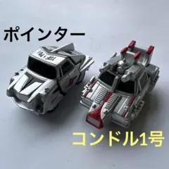 2025年最新】ウルトラマンタロウ コンドル1号の人気アイテム - メルカリ