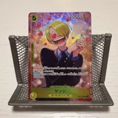 ワンピースカード サンジ マッチングバトル プロモ 花札 OP01-013