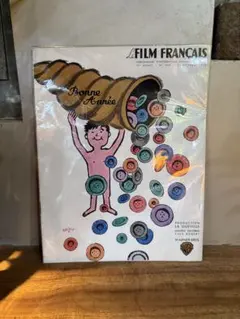 2025年最新】サヴィニャック 本の人気アイテム - メルカリ