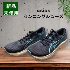 asics PATRIOT 14 ランニングシューズ men's 25.5cm
