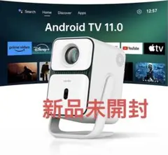 2026年最新】wanbo t2 ultraの人気アイテム - メルカリ