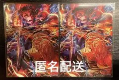 鬼滅の刃 無限場編　第一章　猗窩座再来　入場特典