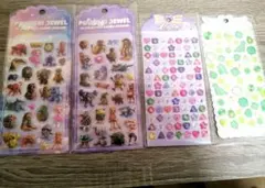 ボンドロ 3Dシール　イタリアンブレインロット イニシャル 恐竜