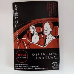 【値下げしました】amiiboカード 早川あおい 未開封品 早川あおい amiibo カード 新品 未開封 Yahoo!オークション