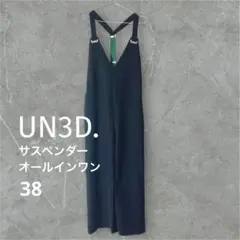 2025年最新】UN3D. レディース サロペット・オーバーオール
