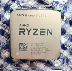 Ryzen5 3500 i3-8100 celeron g3900 ジャンク