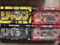 僕のヒーローアカデミア　フィギュア