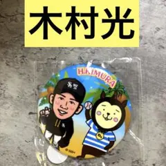 2026年最新】ホークス 缶バッジの人気アイテム - メルカリ