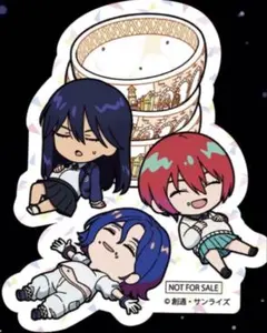 ガンダム　ジークアクス　すき家　コラボ　ステッカー　マチュ　ニャアン　シュウジ