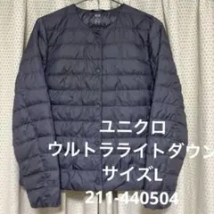 Item thumbnail for item 468ea18f-f011-48cb-83db-1e60dfe335e5