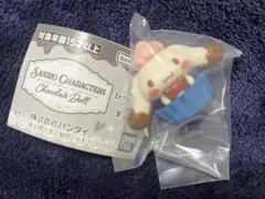 ♡サンリオキャラクターズ♡ チョコレートドール　 シナモロール