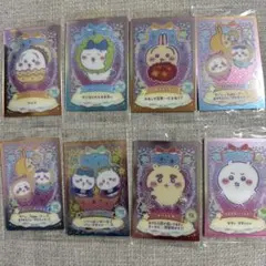 ちいかわ ウエハース ラッキーカードコレクション まとめ23枚
