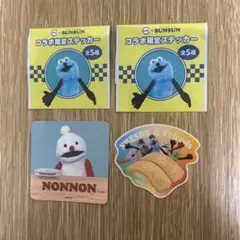 パペットスンスン　スシロー　ノンノン　ステッカー　スンスン&フレンズ