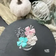 つまみ細工 蝶々 1匹  T142 成人式 卒業式 七五三 髪飾り