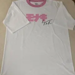 モナキ Tシャツ ホワイト