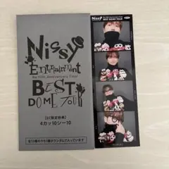 2025年最新】nissyの人気アイテム - メルカリ