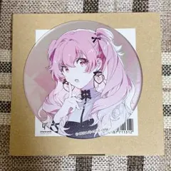 2025年最新】プロセカ 愛莉 宝石の人気アイテム - メルカリ