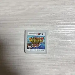 妖怪ウォッチバスターズ2マグナム