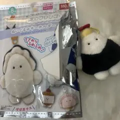 求心フレンズ ぬいぐるみキーホルダー おにぎり