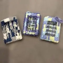 トレカケース 3個セット ネット編み